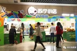 [5分钟教程]巴音郭楞蒙古自治州政府网公示公告_哔哩哔哩-2